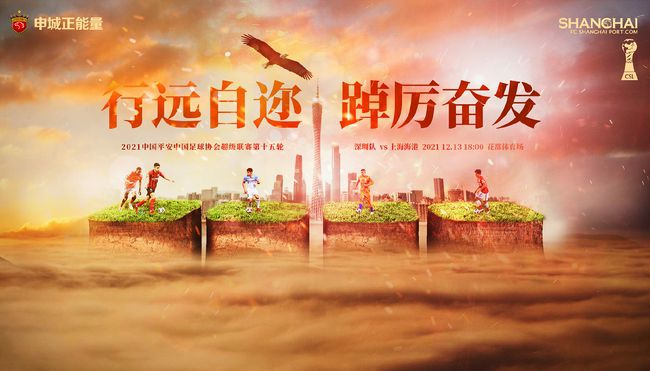 色婷婷亚洲一区二区综合