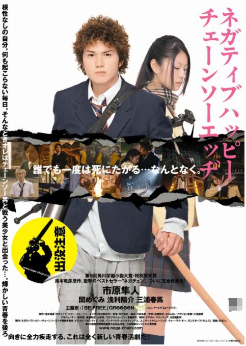 色婷婷亚洲一区二区综合